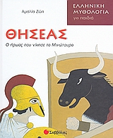 Μη διαθέσιμο εξώφυλλο
